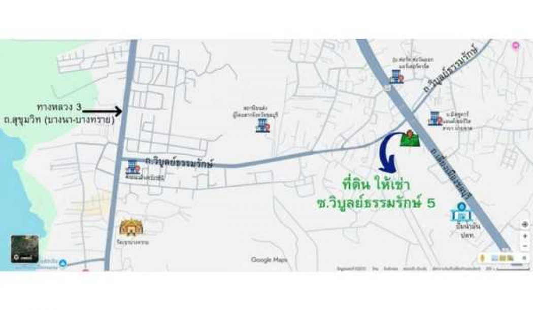 ให้เช่า ที่ดิน ฝั่งขาเข้า กทม. ถนนบายพาสชลบุรี 1 ไร่ 1 งาน 43 ตรว – รูปที่ 3