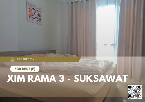 ให้เช่า 📍 Xim Rama 3 - Suksawat 📍 เฟอร์นิเจอร์ และ เครื่องใช้ไฟฟ้าครบ ใกล้รถไฟฟ้าสายสีม่วงใต้, สะพานภูมิพล