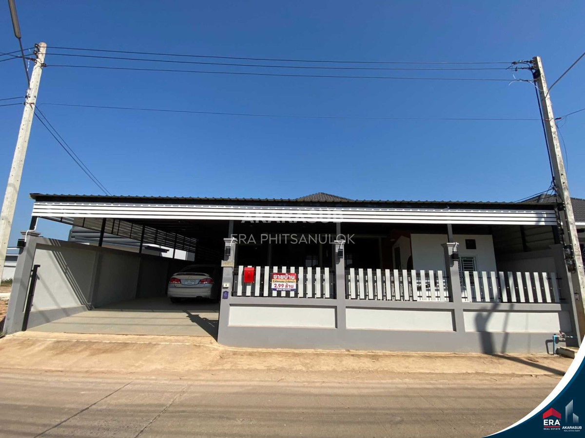 Detached House for Sale: Central Phitsanulok 67.2 Sq. Wah, Near Central Stadium
