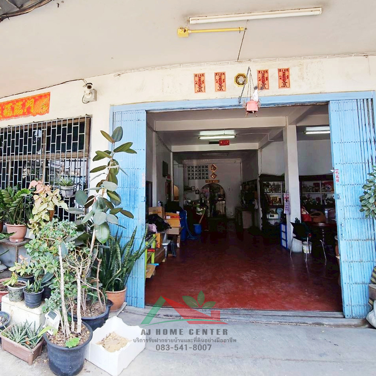 ขายบ้านพร้อมโกดัง220ตรว. ซ.สุขสวัสดิ์66 ทำเลดี พื้นที่ใช้สอยเยอะ ราคาพร้อมคุย – รูปที่ 3