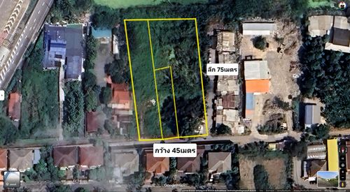 ที่ดิน ทางด่วนสุขาภิบาล 5 ซอย 29 / (ขาย),  Land Sukhaphiban Expressway 5 Soi 29 / (FOR SALE) TAN871