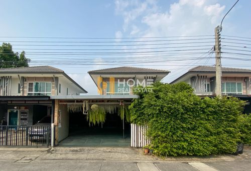 บ้านพฤกษา 84/1เพชรเกษม 63 / 3 ห้องนอน (ขาย), Baan Pruksa 84/1 Phetkasem 63 / 3 Bedrooms (FOR SALE) BALL245