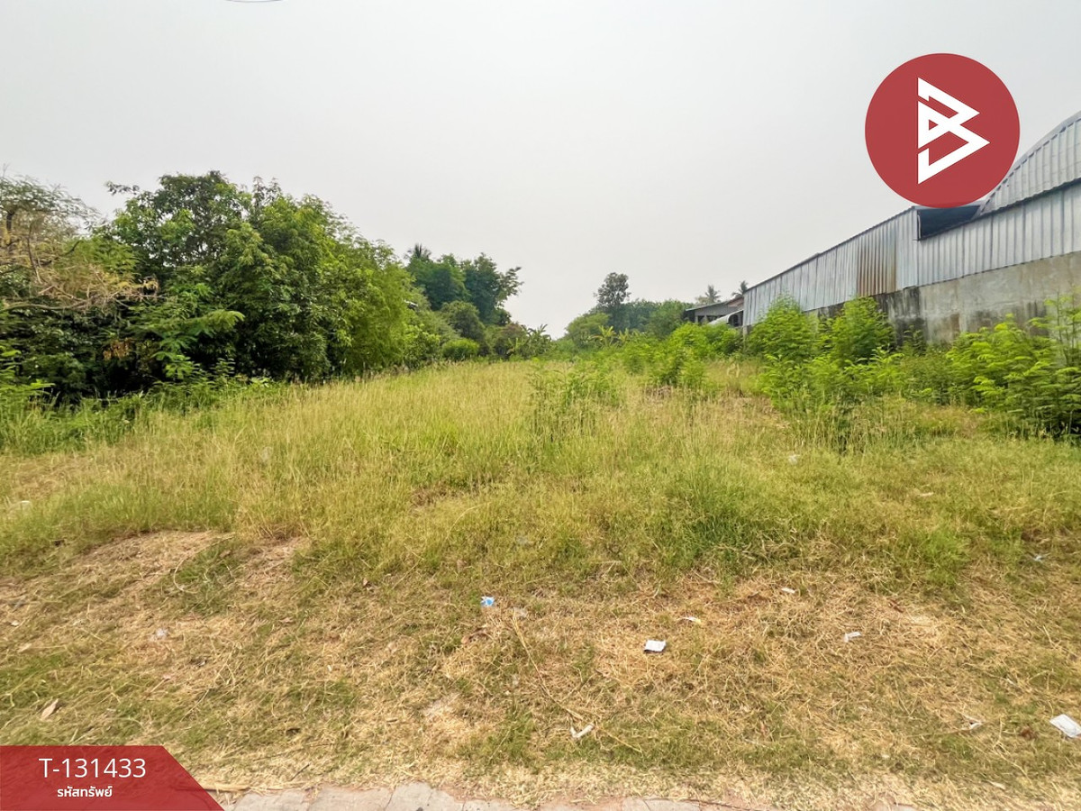 Land for sale, area 1 ngan 39 sq m, Ban Chan, Udon Thani. – รูปที่ 3