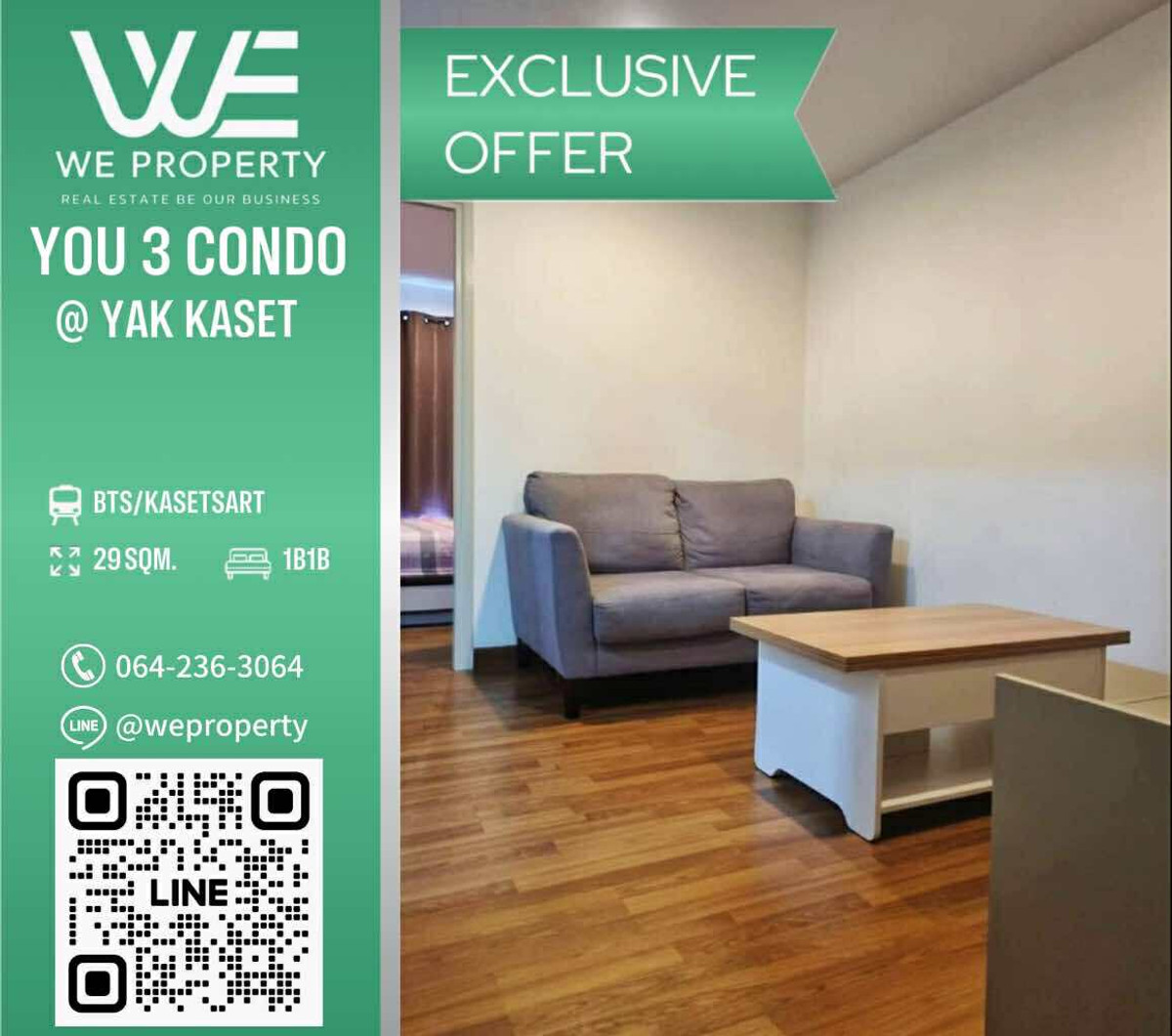 Beautiful room, good location Fully furnished, best price!!⭐You 3 Condo @ Yak Kaset (You 3 Condo @ Kaset Intersection) Beautiful room, good location Fully furnished, best price!!⭐You 3 Condo @ Yak Kaset (You 3 Condo @ Kaset Intersection)