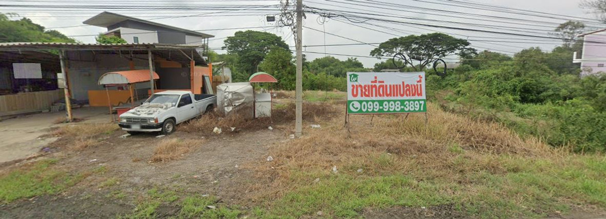 Land for sale in Bang Man, Mueang Sing Buri District.  Call 0999983897