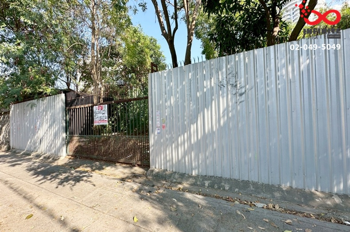 Land for sale 127 sq m. Sukhumvit 103 - Udomsuk 52 - Bangna-Trad 21 – รูปที่ 2