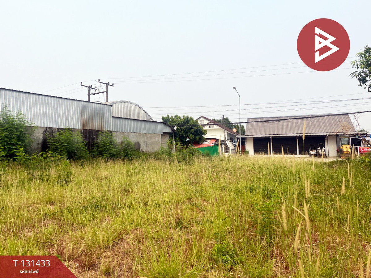 Land for sale, area 1 ngan 39 sq m, Ban Chan, Udon Thani. – รูปที่ 4