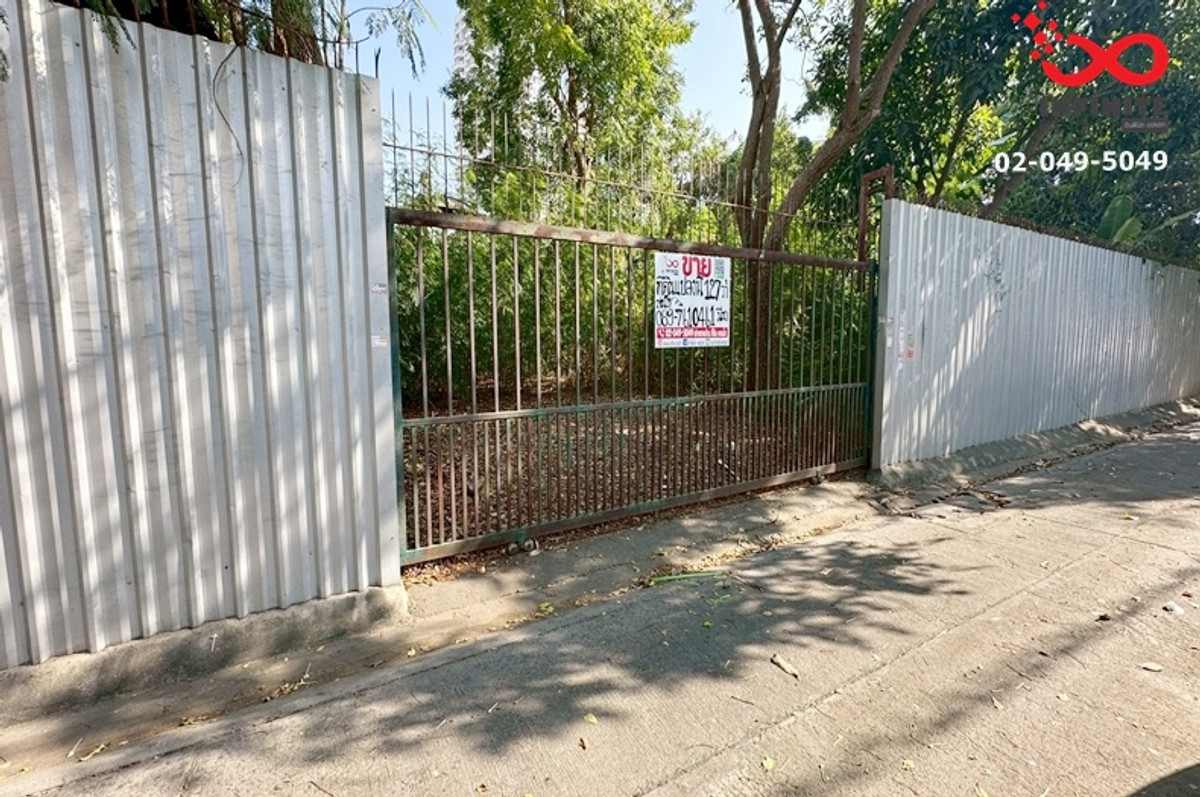 ขายที่ดิน 127 ตรว. สุขุมวิท 103 - อุดมสุข 52 - บางนา-ตราด 21 ขายที่ดิน 127 ตรว. สุขุมวิท 103 - อุดมสุข 52 - บางนา-ตราด 21