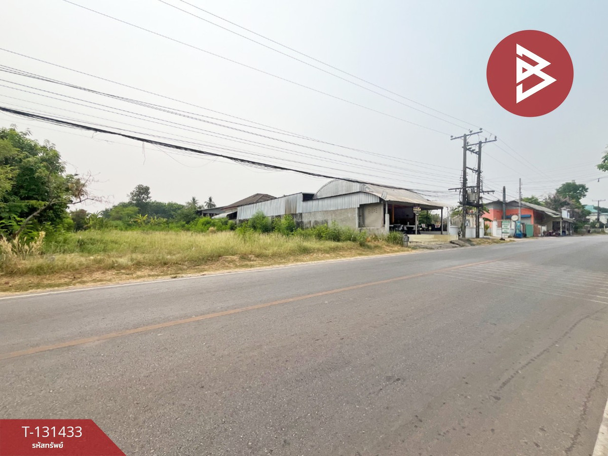Land for sale, area 1 ngan 39 sq m, Ban Chan, Udon Thani. – รูปที่ 2