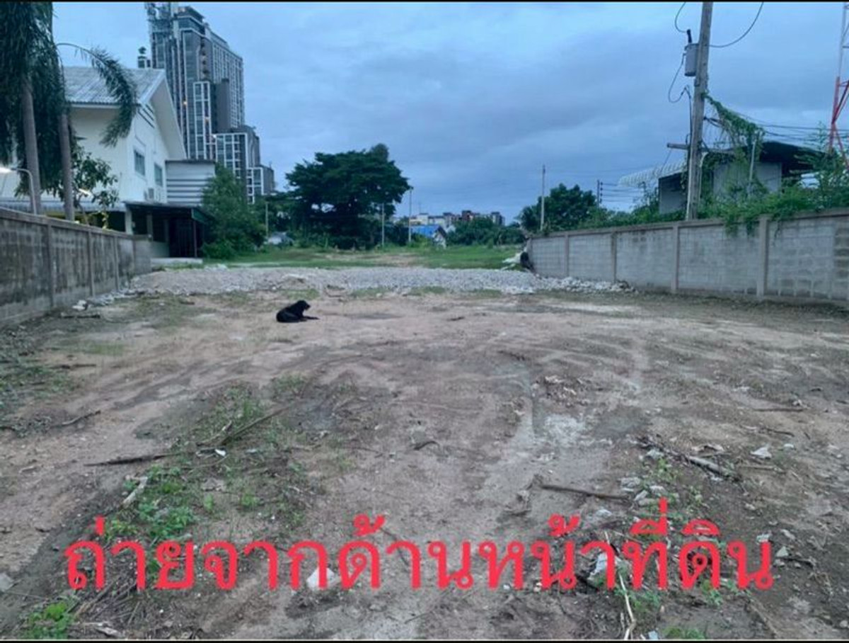 Vacant land for sale near Sukhumvit Road, Robinson Sriracha, Nong Yai Bu Road, Assumption School area. Vacant land for sale near Sukhumvit Road, Robinson Sriracha, Nong Yai Bu Road, Assumption School area.