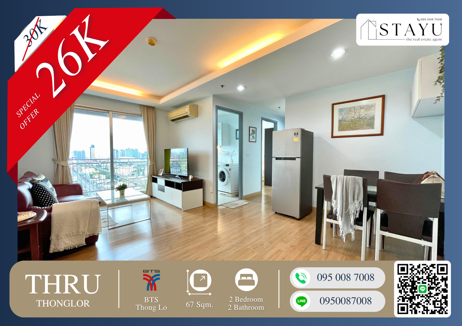 🔥🔥Get a short term contract!! Rare plan: The living room is very wide. Located opposite Bangkok Hospital!! Best price of this type!! The room is very beautiful!! Thru Thonglor next to BTS Thonglor🔥 🔥🔥Get a short term contract!! Rare plan: The living room is very wide. Located opposite Bangkok Hospital!! Best price of this type!! The room is very beautiful!! Thru Thonglor next to BTS Thonglor🔥