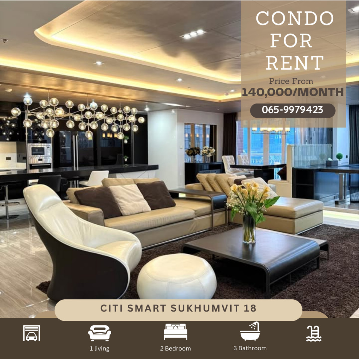 For rent Citi Smart Sukhumvit 18, 2 bedrooms, near BTS Asoke. For rent Citi Smart Sukhumvit 18, 2 bedrooms, near BTS Asoke.
