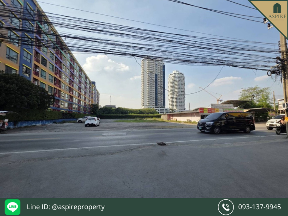 [ขาย] ที่ดินแปลงสวย ติดหลัง Central Bangna  – รูปที่ 3