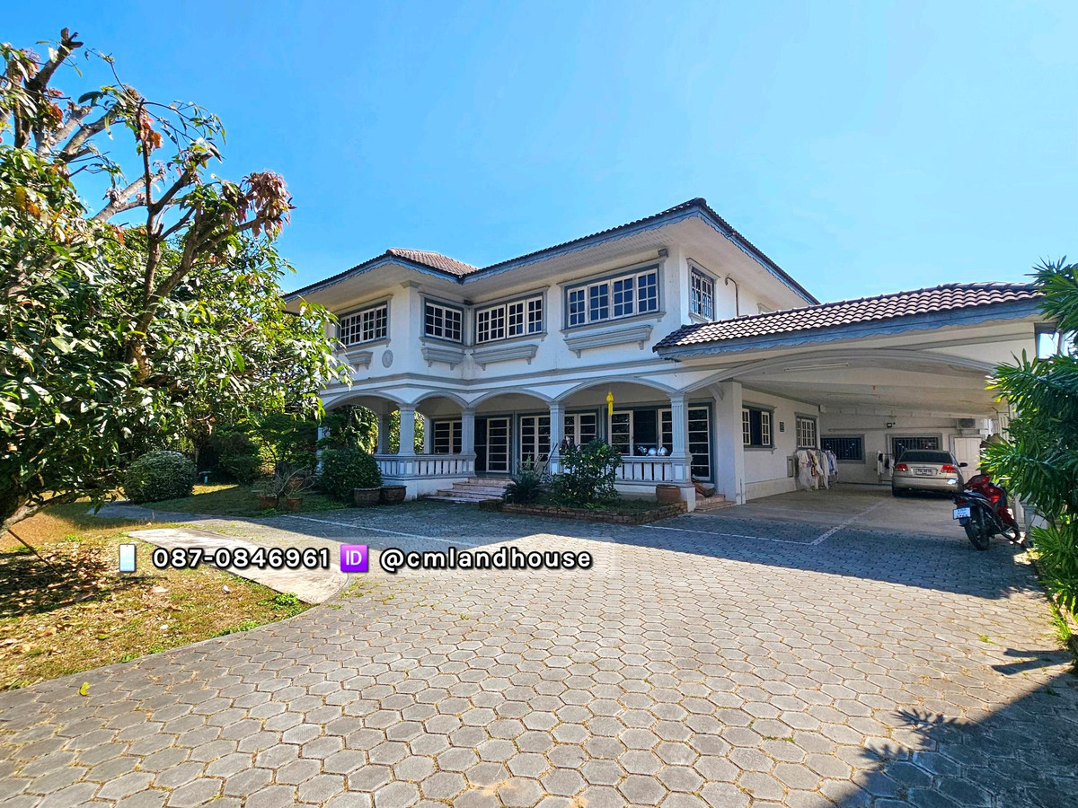 บ้านหลังใหญ่ เนื้อที่เกือบไร่ ใจกลางเมือง กลางย่านธุรกิจท่องเที่ยว หน้าโรงพยาบาลสวนดอก ใกล้วัดเจ็ดยอด ใกล้นิมมานเหมินทร์ ใกล้มหาวิทยาลัยเชียงใหม่ 🔆เฉพาะที่ดินก็คุ้มแล้ว ขายถูกกว่าราคาที่ดินเปล่า