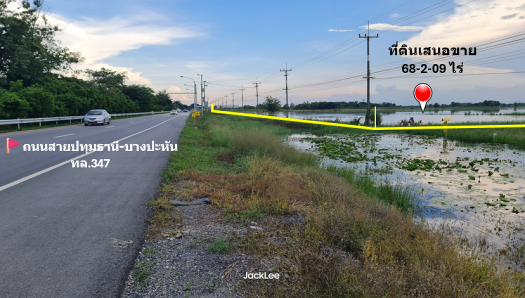 ขาย ที่ดิน ติดถนนใหญ่สายหลัก ทล.347 เส้นทางเศรษฐกิจเชื่อมต่อเมืองสำคัญ เนื้อที่ 68 ไร่ 2 งาน 9 ตรว ราคายังไม่แรง!” ฟรีค่าโอน ขาย ที่ดิน ติดถนนใหญ่สายหลัก ทล.347 เส้นทางเศรษฐกิจเชื่อมต่อเมืองสำคัญ เนื้อที่ 68 ไร่ 2 งาน 9 ตรว ราคายังไม่แรง!” ฟรีค่าโอน