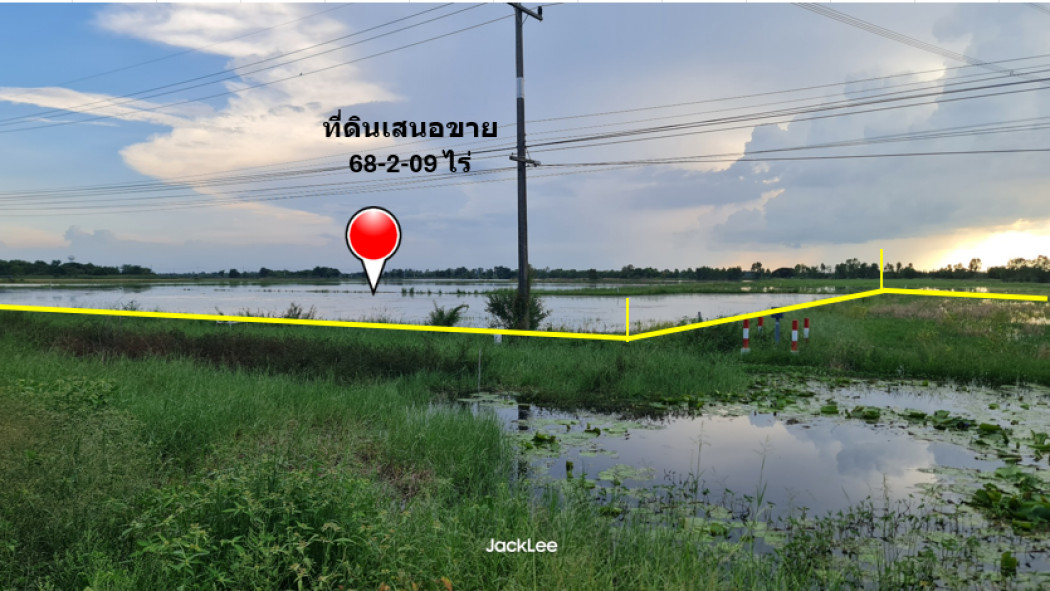 Land for sale, located on the main road, Highway 347, area 68 rai, 2 ngan, 9 sq m. Price not too high yet! Free transfer fee! – รูปที่ 3