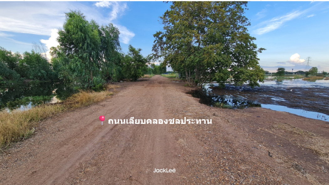 Land for sale, located on the main road, Highway 347, area 68 rai, 2 ngan, 9 sq m. Price not too high yet! Free transfer fee! – รูปที่ 4