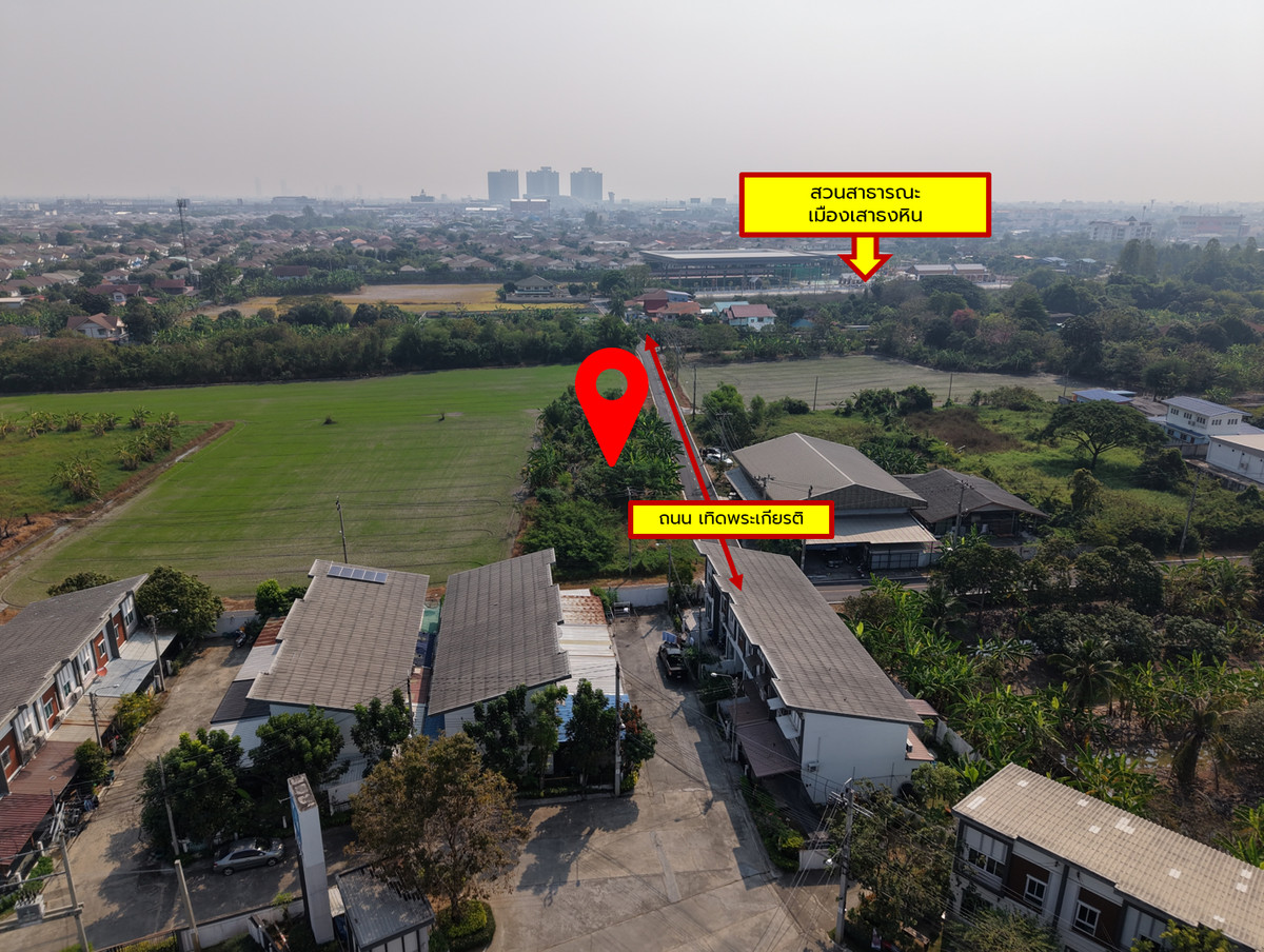 โอกาสสำหรับอนาคต! ขายที่ดินเปล่า ถมแล้ว 2 งาน ใจกลางชุมชน บางใหญ่ซิตี้ ติดถนนคอนกรีต ใกล้สวนสาธารณะเสาธงหินสร้างใหม่ ราคาต่ำกว่าตลาด เหมาะพัฒนาเป็นคาเฟ่ ร้านค้า ในอนาคต โซนบางใหญ่ นนทบุรี รีบจับจองด่วน!! โอกาสสำหรับอนาคต! ขายที่ดินเปล่า ถมแล้ว 2 งาน ใจกลางชุมชน บางใหญ่ซิตี้ ติดถนนคอนกรีต ใกล้สวนสาธารณะเสาธงหินสร้างใหม่ ราคาต่ำกว่าตลาด เหมาะพัฒนาเป็นคาเฟ่ ร้านค้า ในอนาคต โซนบางใหญ่ นนทบุรี รีบจับจองด่วน!!