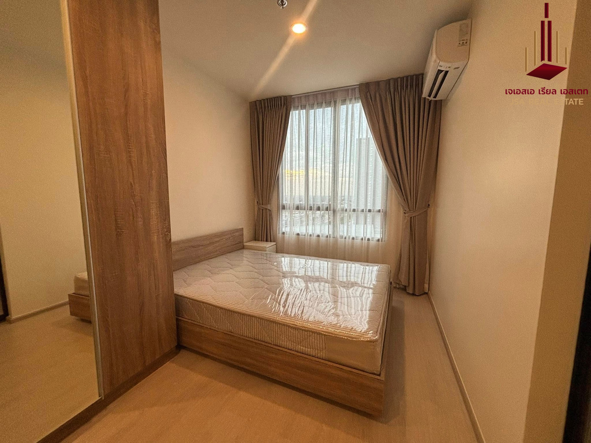 ✨ For Rent: NUE Noble Faichai - Wang Lang Condo ✨ 💰 Only 14,000 THB/month