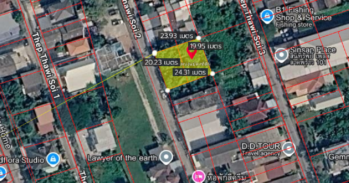 “Land with potential in the Bang Kapi area, rare location, suitable for investment-development, future growth, in the heart of the community.” “Land with potential in the Bang Kapi area, rare location, suitable for investment-development, future growth, in the heart of the community.”