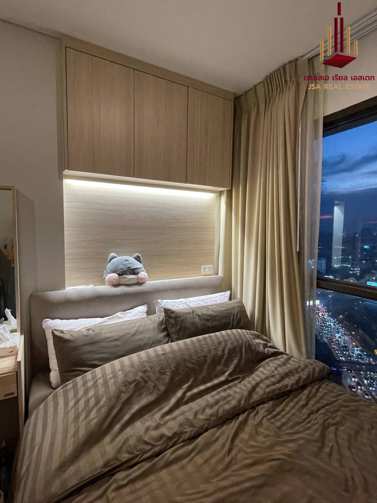 ✨ For sale Lumpini Suite Dindaeng - Ratchaprarop ✨ Only 2.98 MB ✨ For sale Lumpini Suite Dindaeng - Ratchaprarop ✨ Only 2.98 MB