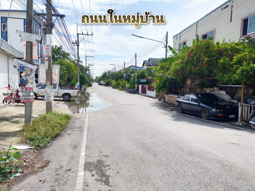 ขายที่ดินถมแล้ว ทำเลศาลายา-คลองโยง เหมาะสร้างบ้าน ใกล้ ม.มหิดล และศูนย์การค้า – รูปที่ 2