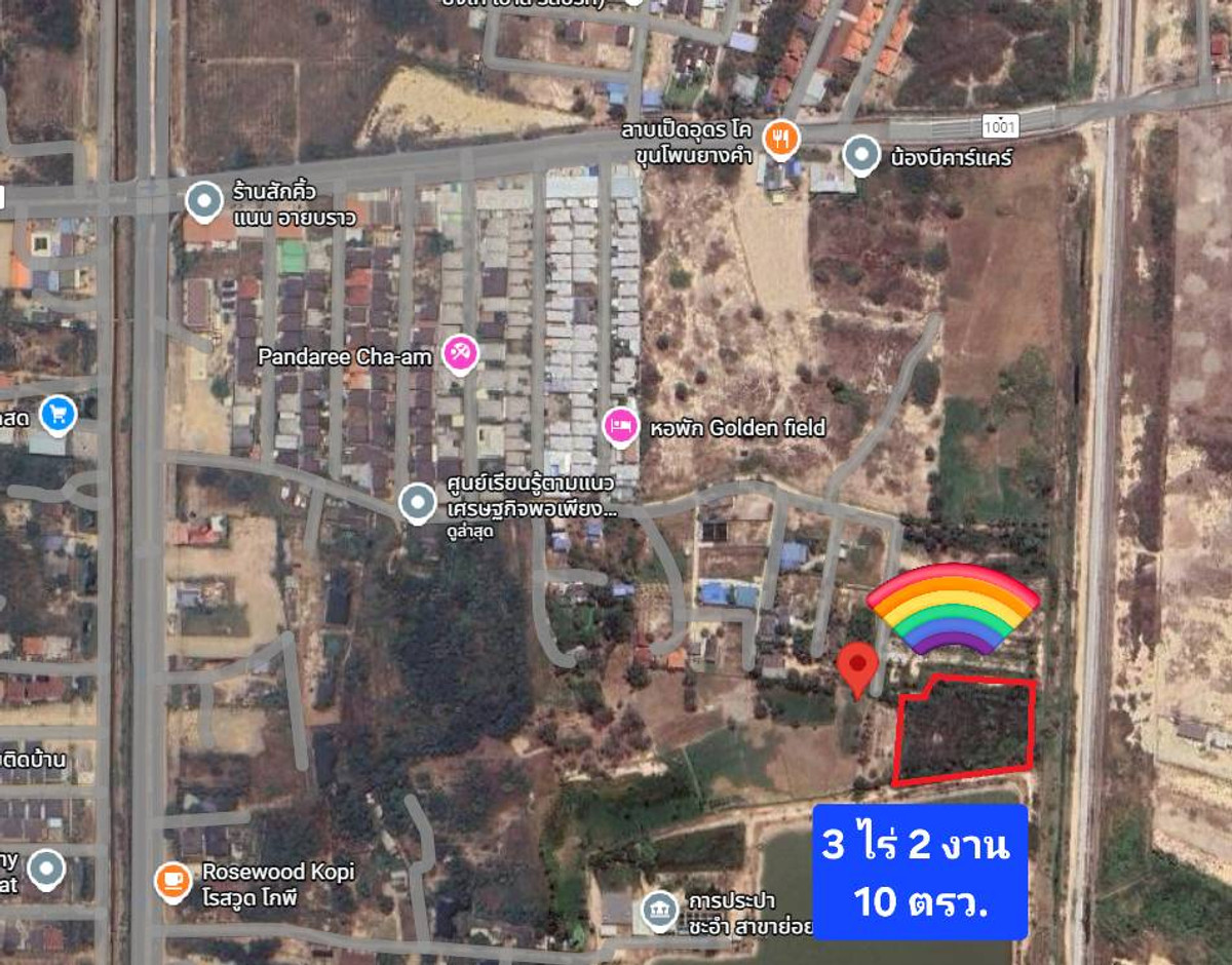 ✨ ขายที่ดิน ใกล้หาดชะอำ ถมแล้ว 3 ไร่ 2 งาน 10 ตารางวา ราคาถูก 1.29 ล้านบาทต่อไร่🏡💖 – รูปที่ 3