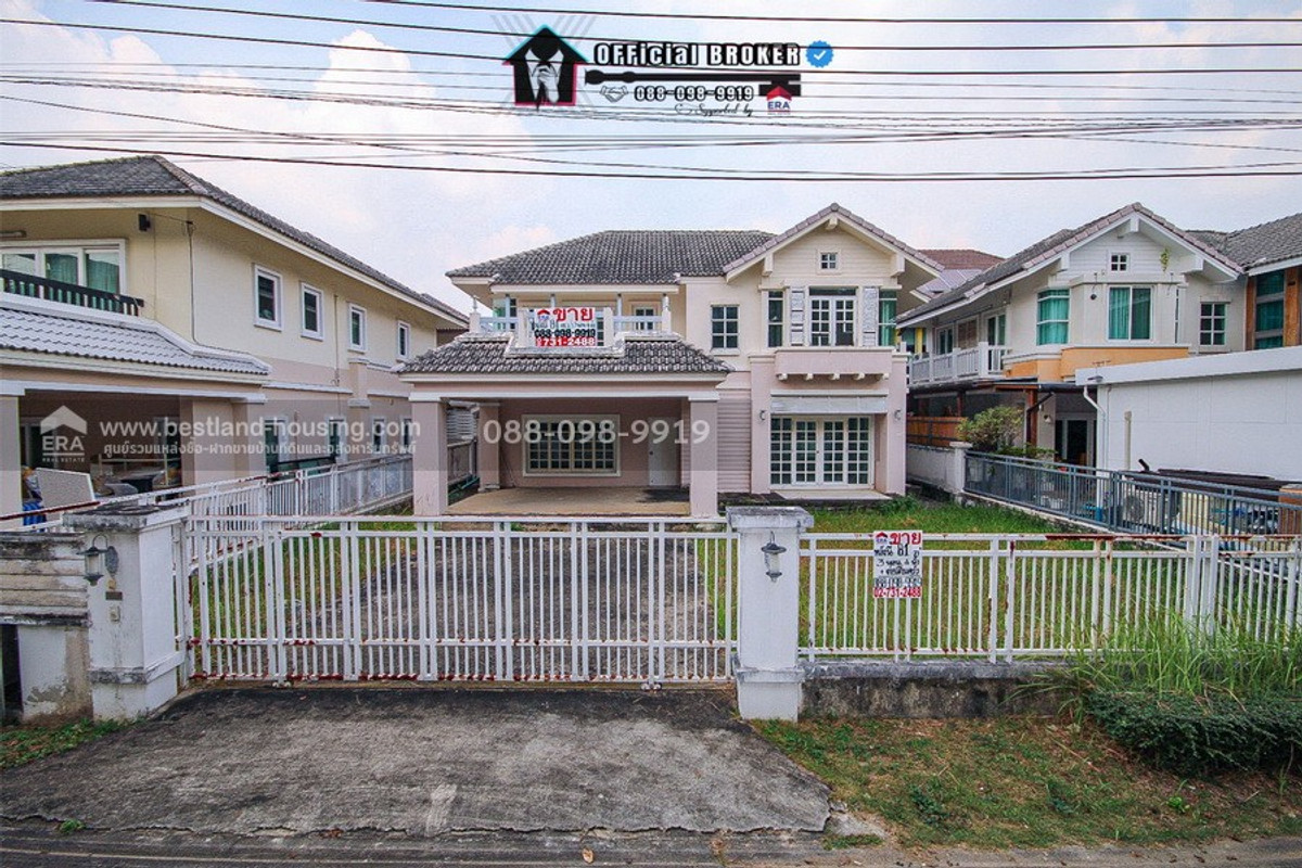 Single house Lat Phrao 130 - Ramkhamhaeng 81, Areeya Busaba Village, Lat Phrao #Single house near the BTS Renovation line, dont miss it, beautiful house model, strong structure. Single house Lat Phrao 130 - Ramkhamhaeng 81, Areeya Busaba Village, Lat Phrao #Single house near the BTS Renovation line, dont miss it, beautiful house model, strong structure.