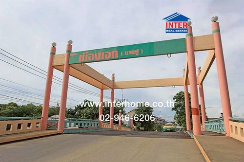 2-story detached house, 55 sq m, Mueang Aek Bang Pu Village. Soi Thetsaban Bang Pu 87 (Soi Arissona Soi 7) Sukhumvit Road, Muang Ake Village Road Mueang Samut Prakan, Samut Prakan