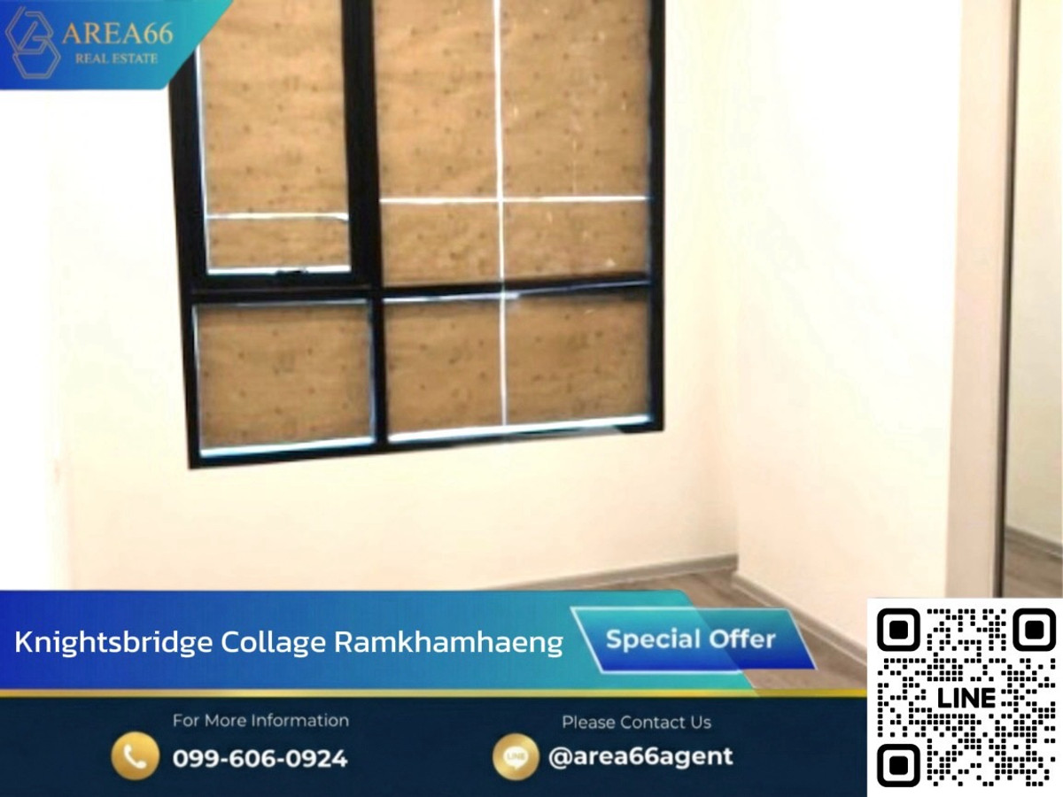🔥ขายคอนโดราคาพิเศษ พร้อมเข้าอยู่ สนใจทักได้เลย KnightsBridge Collage Ramkhamhaeng 🔥ขายคอนโดราคาพิเศษ พร้อมเข้าอยู่ สนใจทักได้เลย KnightsBridge Collage Ramkhamhaeng
