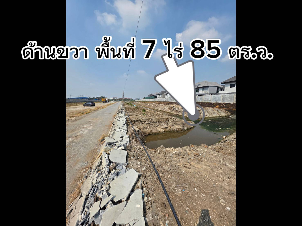 Land for rent both short term and long term. – รูปที่ 2