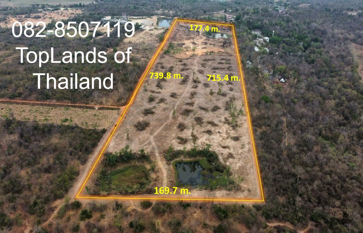 ขาย ที่ดิน อ.เมืองลำปาง ถนน 1036 (เหมาะสร้างหมู่บ้านจัดสรร) เนื้อที่ 74 ไร่ รูปสี่เหลี่ยมผืนผ้าสวยงาม – รูปที่ 2