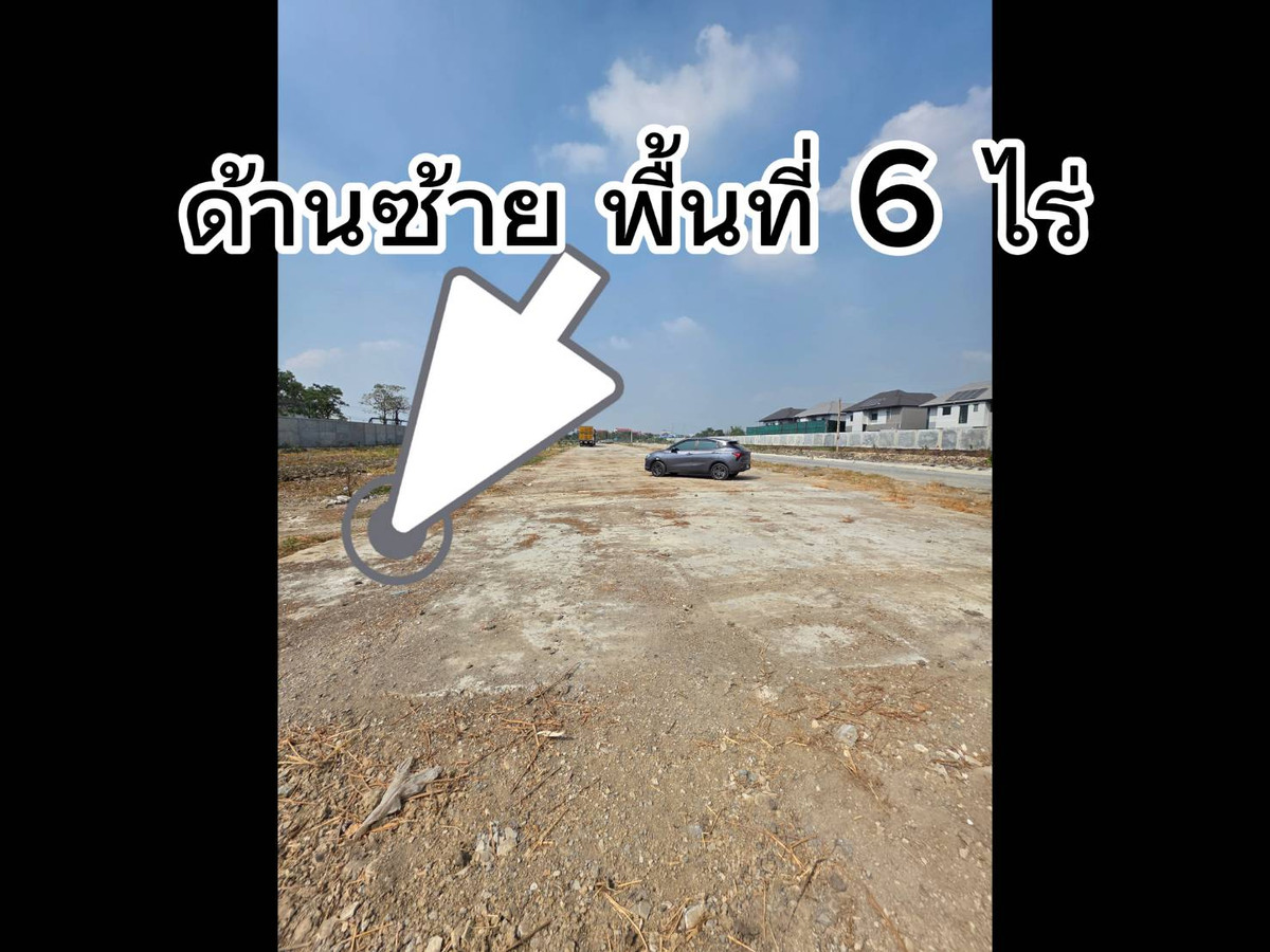 Land for rent both short term and long term. – รูปที่ 3
