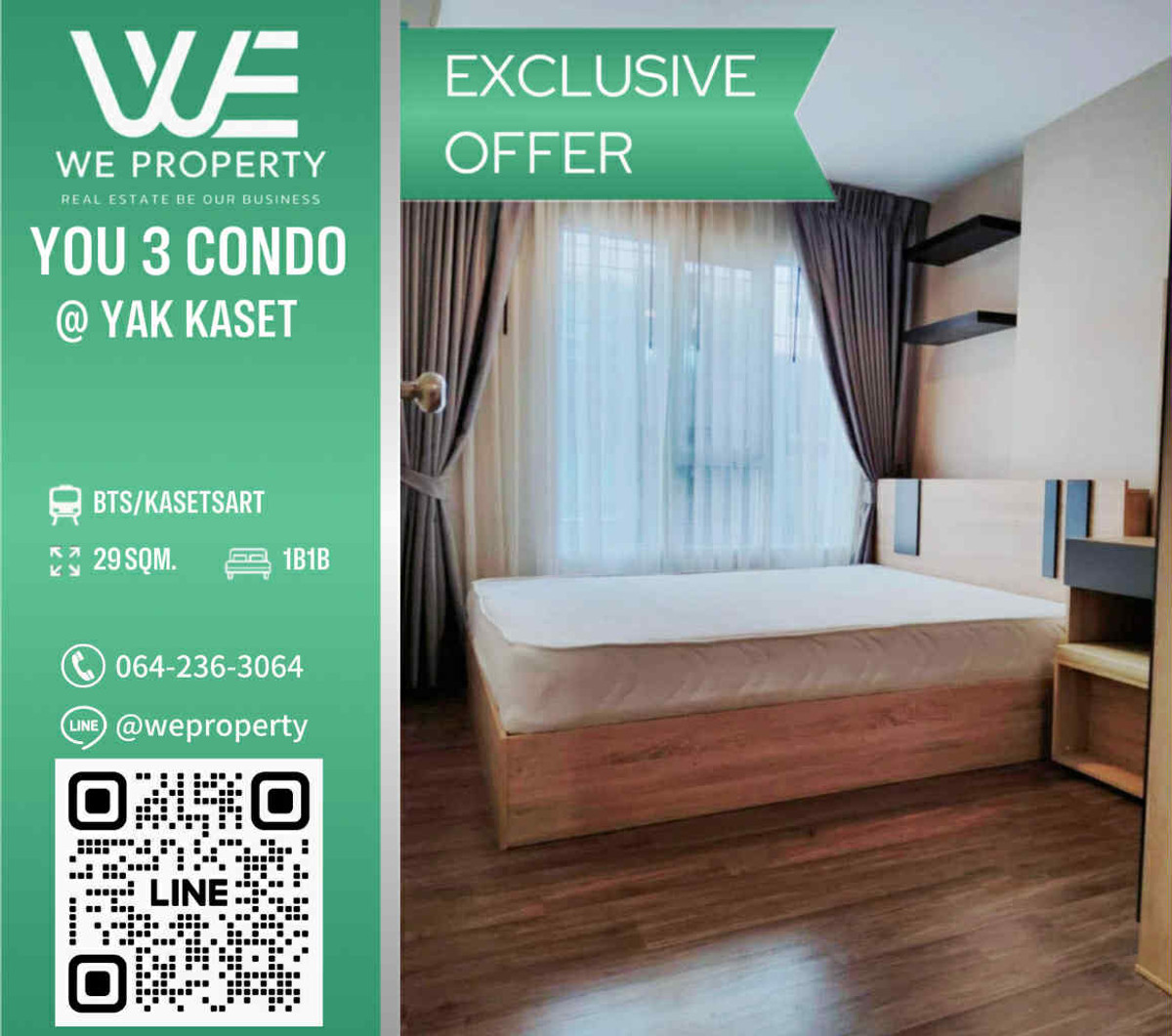 ห้องสวยไม่เคยปล่อยเช่า ราคาดีมาก!!⭐You 3 Condo @ Yak Kaset (ยู ทรี คอนโด @ แยกเกษตร) ห้องสวยไม่เคยปล่อยเช่า ราคาดีมาก!!⭐You 3 Condo @ Yak Kaset (ยู ทรี คอนโด @ แยกเกษตร)