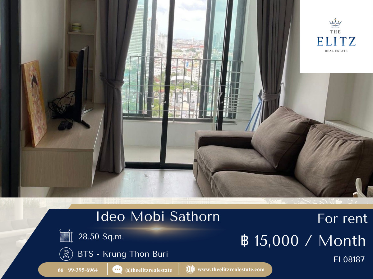 ✨ Smart Living! เช่า Ideo Mobi Sathorn ห้องฟังค์ชั่นครบ ดีไซน์ทันสมัย ตอบโจทย์คนทำงานรุ่นใหม่ 💕