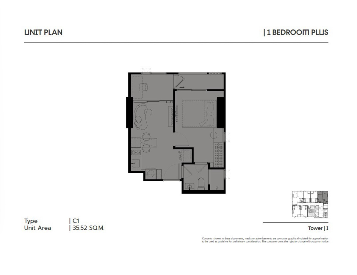 ขายดาวน์ 1BR Plus  ตึก I  เลี้ยงสัตว์ได้ 35.52ตรม  – รูปที่ 2