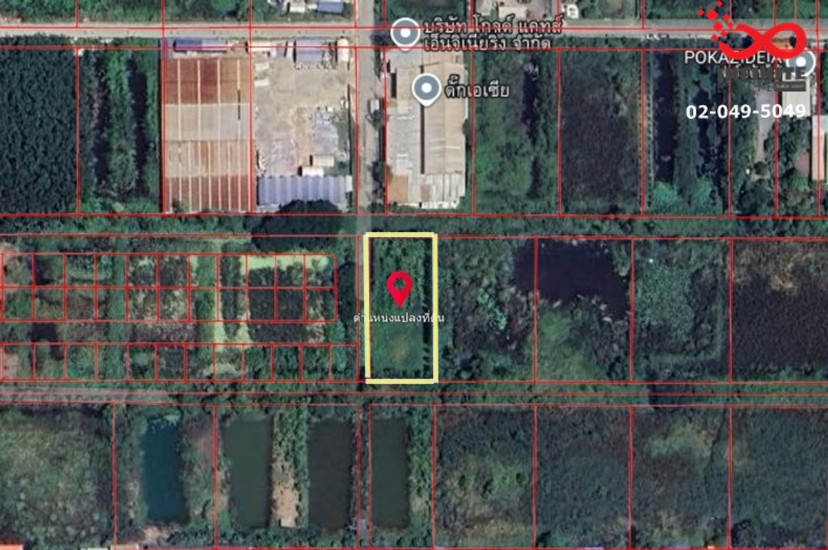 Land for sale, already filled, 522 sq m., Khlong Luang, Pathum Thani, beautiful plot picture. Land for sale, already filled, 522 sq m., Khlong Luang, Pathum Thani, beautiful plot picture.