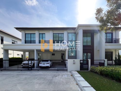 เศรษฐสิริ บางนา - สุวรรณภูมิ / 5 ห้องนอน (ขาย), Setthasiri Bangna - Suvarnabhumi / 5 Bedrooms (FOR SALE) POON132