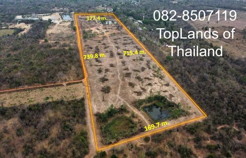 ขาย ที่ดิน อ.เมืองลำปาง ถนน 1036 (เหมาะสร้างหมู่บ้านจัดสรร) เนื้อที่ 74 ไร่ รูปสี่เหลี่ยมผืนผ้าสวยงาม
