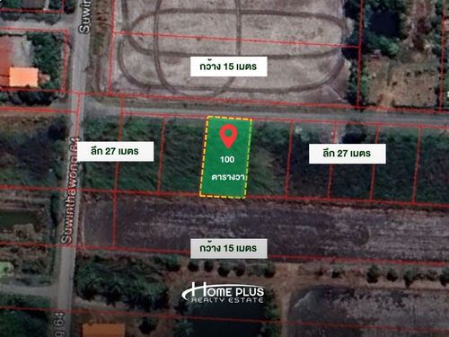 Empty land, good location, Soi Suwinthawong 64.