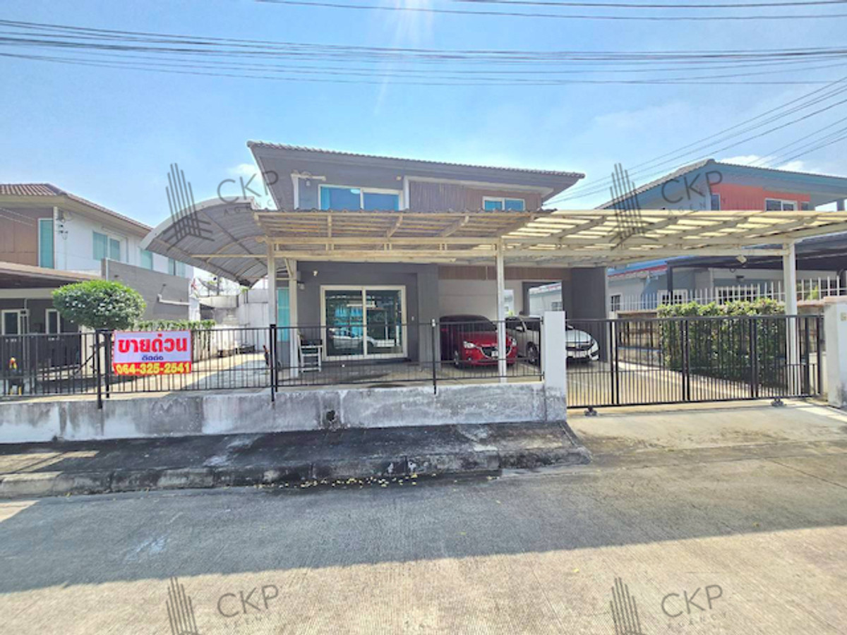 ขาย บ้านเดี่ยว ชัยพฤกษ์ ปิ่นเกล้า-สาย5 ติดถนนใหญ่ ใกล้เซ็นทรัลศาลายา ใกล้ม.มหิดลและม.อื่นๆ ขาย บ้านเดี่ยว ชัยพฤกษ์ ปิ่นเกล้า-สาย5 ติดถนนใหญ่ ใกล้เซ็นทรัลศาลายา ใกล้ม.มหิดลและม.อื่นๆ