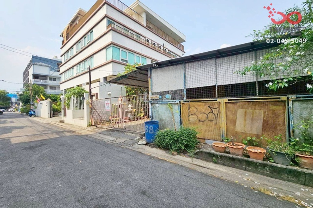 ขายที่ดิน 61 ตร.วา ประชาราษฎร์บำเพ็ญ 7-รัชดาภิเษก ใกล้ MRT ห้วยขวาง – รูปที่ 2