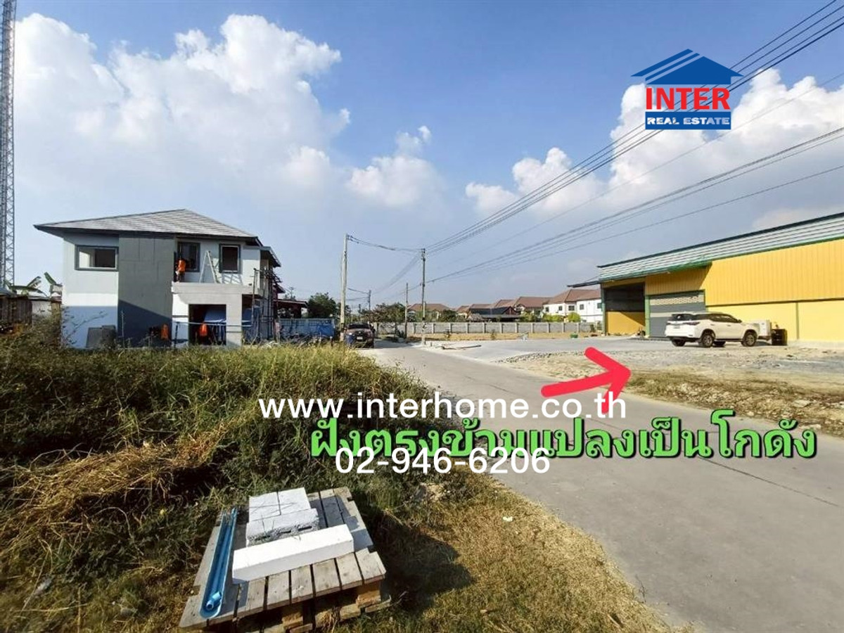 Empty land 72 sq m. Land Soi Suan Luang Soi 16/1 Near Sinthawee Village, Phuttha Sakhon, Phuttha Sakhon Road, Phetkasem Road, Krathum Baen, Samut Sakhon – รูปที่ 3