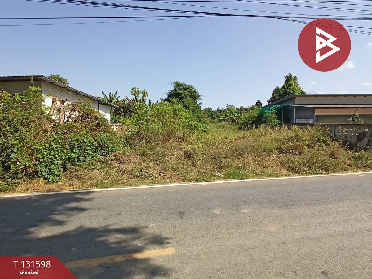 ขายที่ดิน เนื้อที่ 1 ไร่ 36 ตร.วา กลางแดด นครสวรรค์