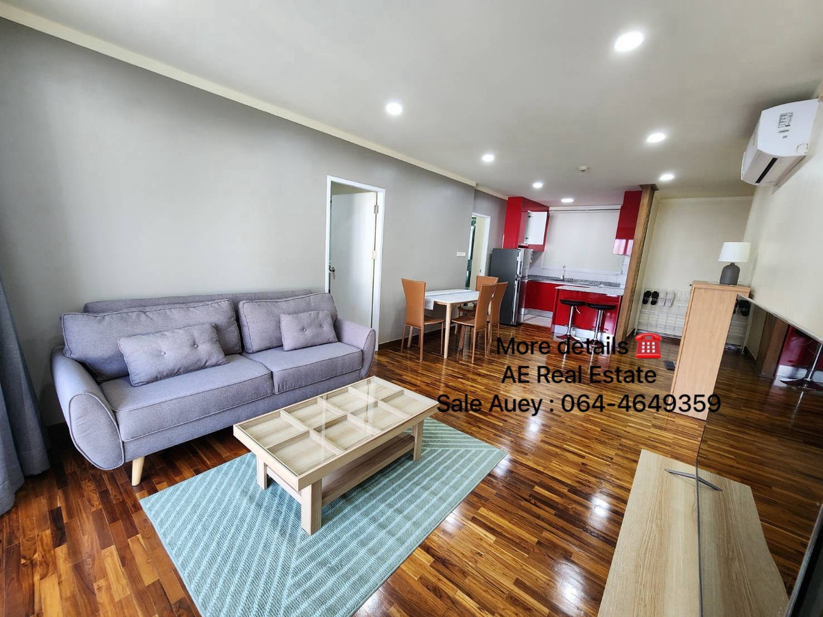 SELL - 8.3 MB Negotiable (2 Bed 76 Sqm) Low Rise Condo @BTS Nana & Asoke - (Unblocked View + High Floor) SELL - 8.3 MB Negotiable (2 Bed 76 Sqm) Low Rise Condo @BTS Nana & Asoke - (Unblocked View + High Floor)