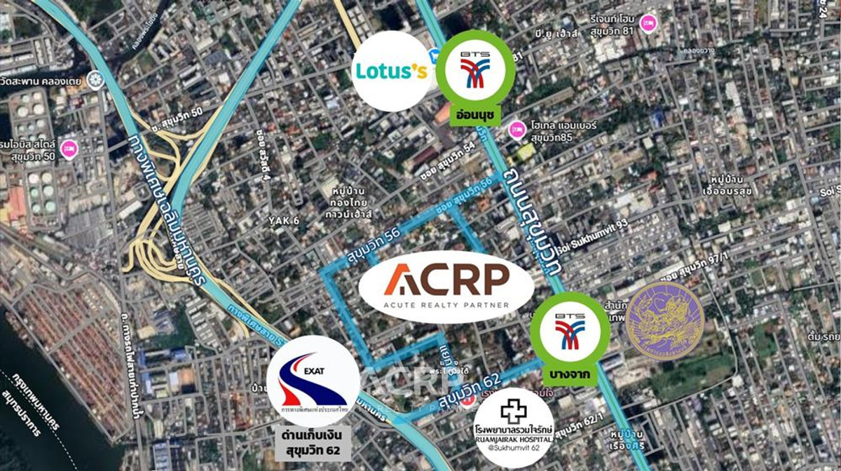 ขายด่วน บ้านพร้อมที่ดิน สุขุมวิท 58 ใกล้สถานีรถไฟฟ้าอ่อนนุช ขายด่วน บ้านพร้อมที่ดิน สุขุมวิท 58 ใกล้สถานีรถไฟฟ้าอ่อนนุช