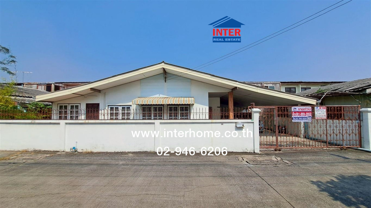 Single house, 1 floor, 48 sq m, Teerawan Village. Near Fashion Island Mall Soi Phraya Suren 2, Ramintra Road, Minburi District, Bangkok