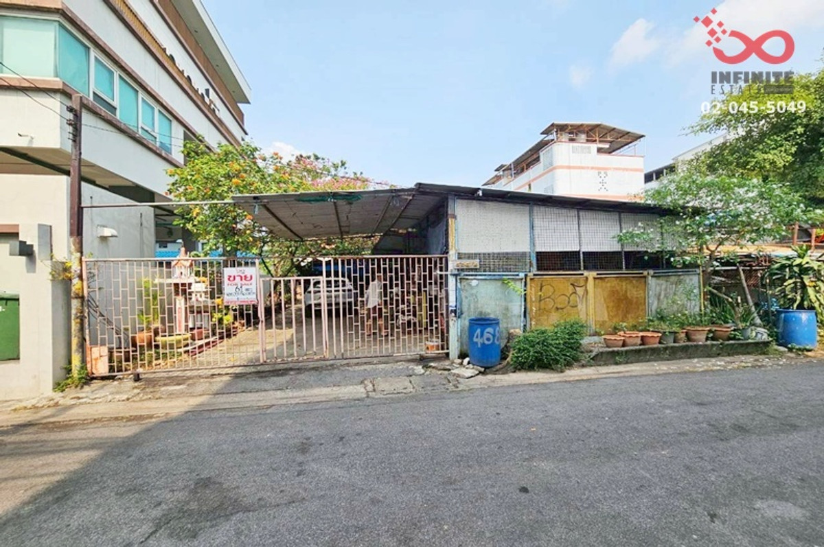 ขายที่ดิน 61 ตร.วา ประชาราษฎร์บำเพ็ญ 7-รัชดาภิเษก ใกล้ MRT ห้วยขวาง – รูปที่ 3