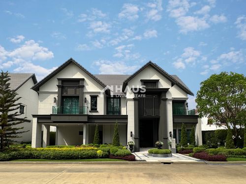 🔥 Single house for sale The City Ratchapruek - Phrannok 🔥 The City Ratchapruek - Phrannok / 4 bedrooms #HRP1035