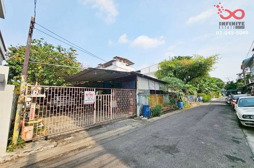 ขายที่ดิน 61 ตร.วา ประชาราษฎร์บำเพ็ญ 7-รัชดาภิเษก ใกล้ MRT ห้วยขวาง